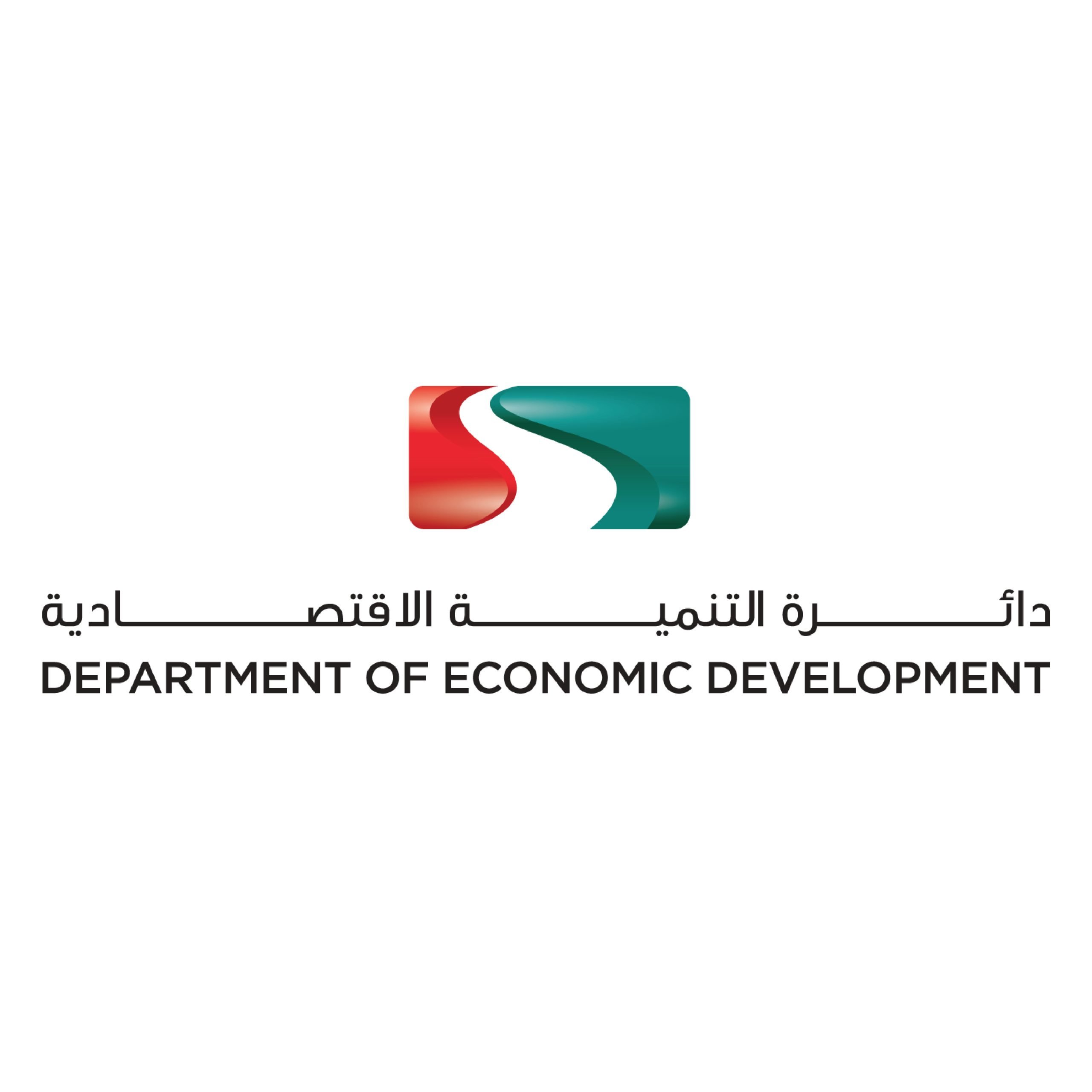 department of economic development logo-01