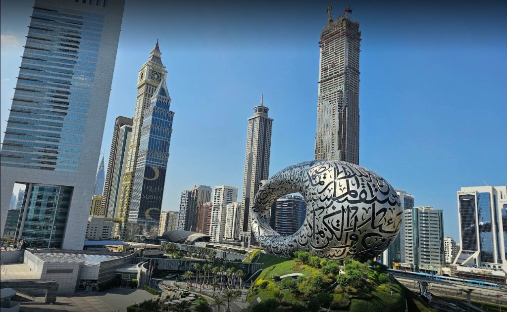 Dubai World Trade Centre