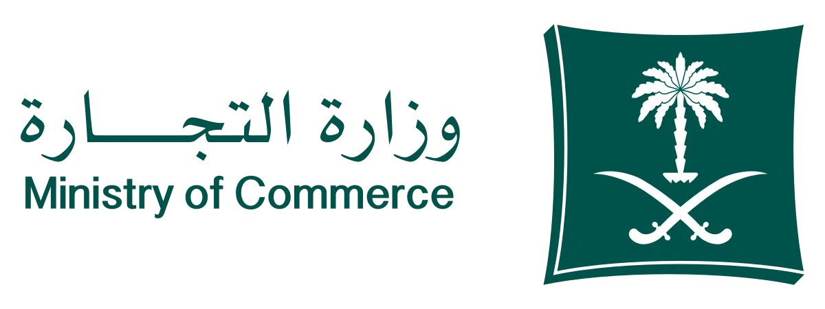 Logo_Ministry_of_Commerce.svg.png (1)