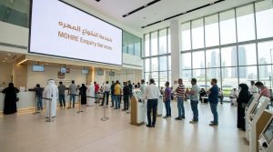 MOHRE Enquiry Services in Dubai